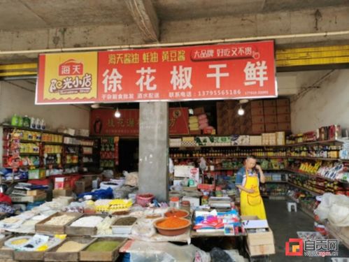 现场多图 紧盯食品质量安全 自贡15个农贸 集贸 市场被抽查